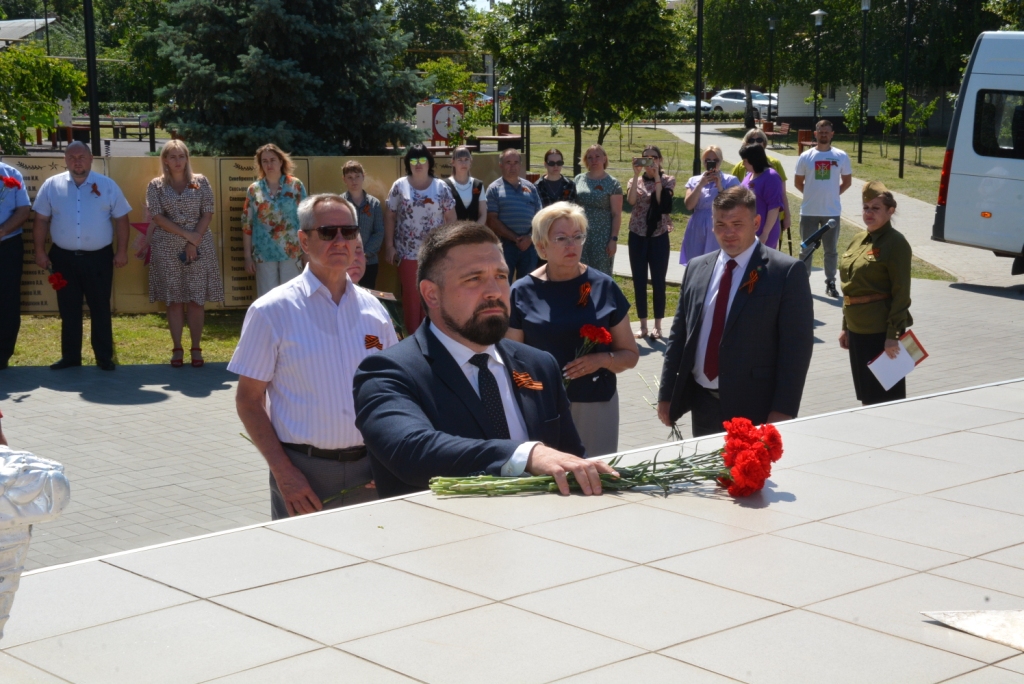 Глубокинское городское поселение